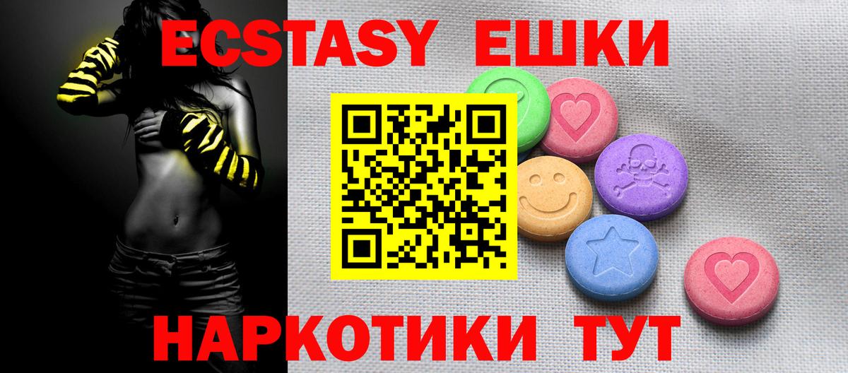  COCAIN Чапаевск