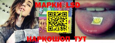 таблы Ачхой-Мартан