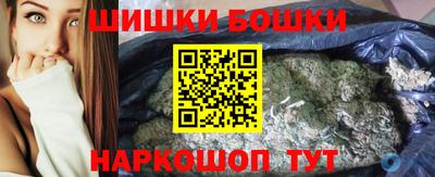 таблы Ачхой-Мартан