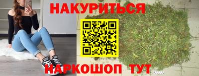 ALPHA-PVP Аша