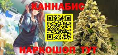 таблы Ачхой-Мартан