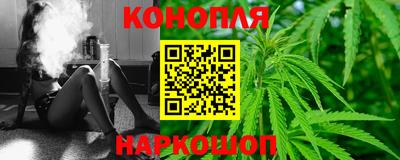 ALPHA-PVP Аша
