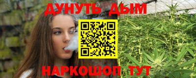 ALPHA-PVP Аша