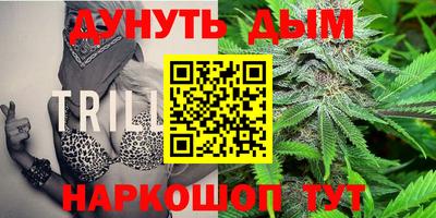 дмт Баксан