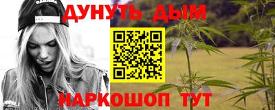 дмт Баксан