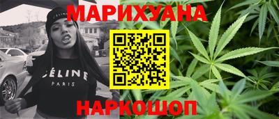 таблы Ачхой-Мартан