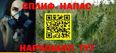 ALPHA-PVP Аша