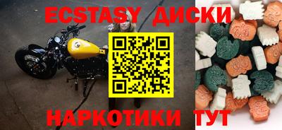 ALPHA-PVP Аша