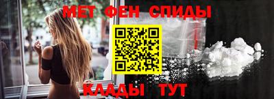 ALPHA-PVP Аша