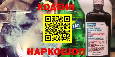 таблы Ачхой-Мартан