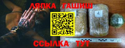 ALPHA-PVP Аша