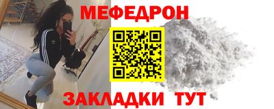 ALPHA-PVP Аша