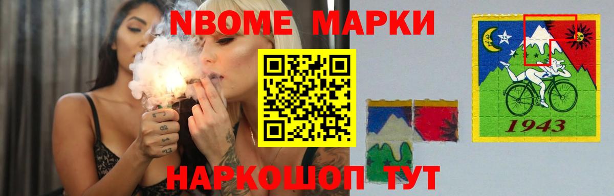 Чапаевск  LSD-25 экстази кислота  ЛСД экстази  Вход с VPN 